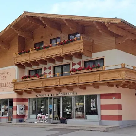 公寓式酒店 Gaestehaus Anneliese